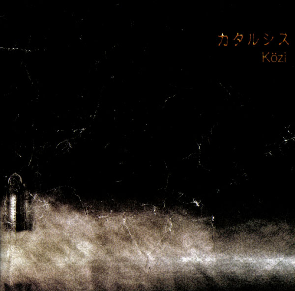 KOZI CD Kozi (Malice Mizer, ZIZ) - Lokin' Roll album Visual Kei