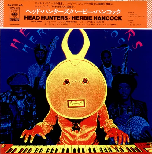 Head Hunters by Herbie Hancock (Album; CBS / Sony; SOPL-238