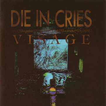 DIE IN CRIES Albums: songs, discography, biography, and listening