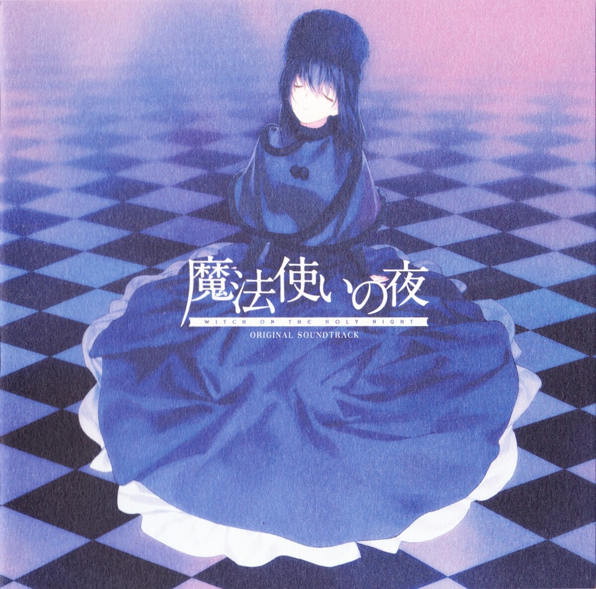 深澤秀行 Albums: songs, discography, biography, and listening 
