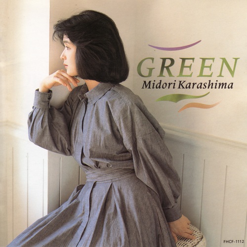 辛島美登里 Albums: songs, discography, biography, and listening