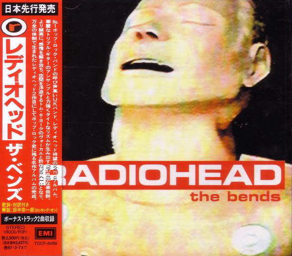 The Bends by Radiohead (Album; EMI; TOCP-8489): Reviews, Ratings