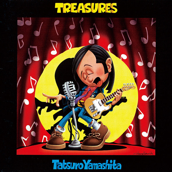 Treasures by 山下達郎 [Tatsuro Yamashita] (Compilation, City Pop