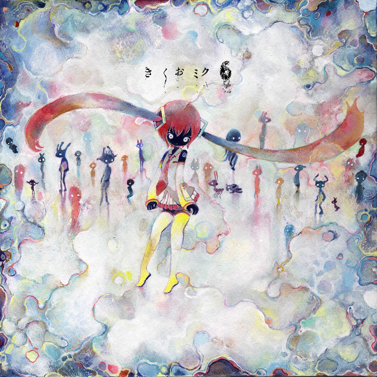 きくお　Kikuo アナログレコード　きくおミク きくおミク6 by きくお [Kikuo] (Album, Art Pop): Reviews, Ratings