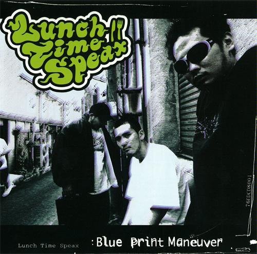 LUNCH TIME SPEAX Albums: songs, discography, biography, and