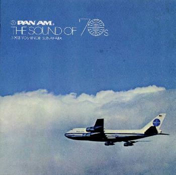 砂原良徳 THE SOUND OF 70's LP Pan Am: The Sound of '70s by 砂原良徳 [Yoshinori Sunahara] (Album