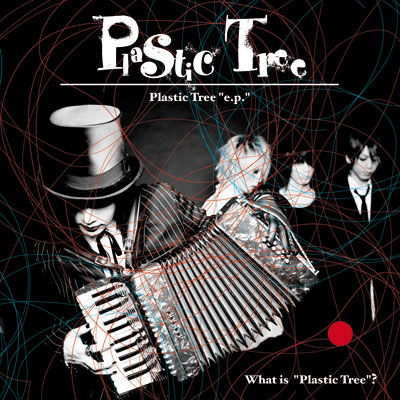 Plastic Tree Albums: songs, discography, biography, and listening 
