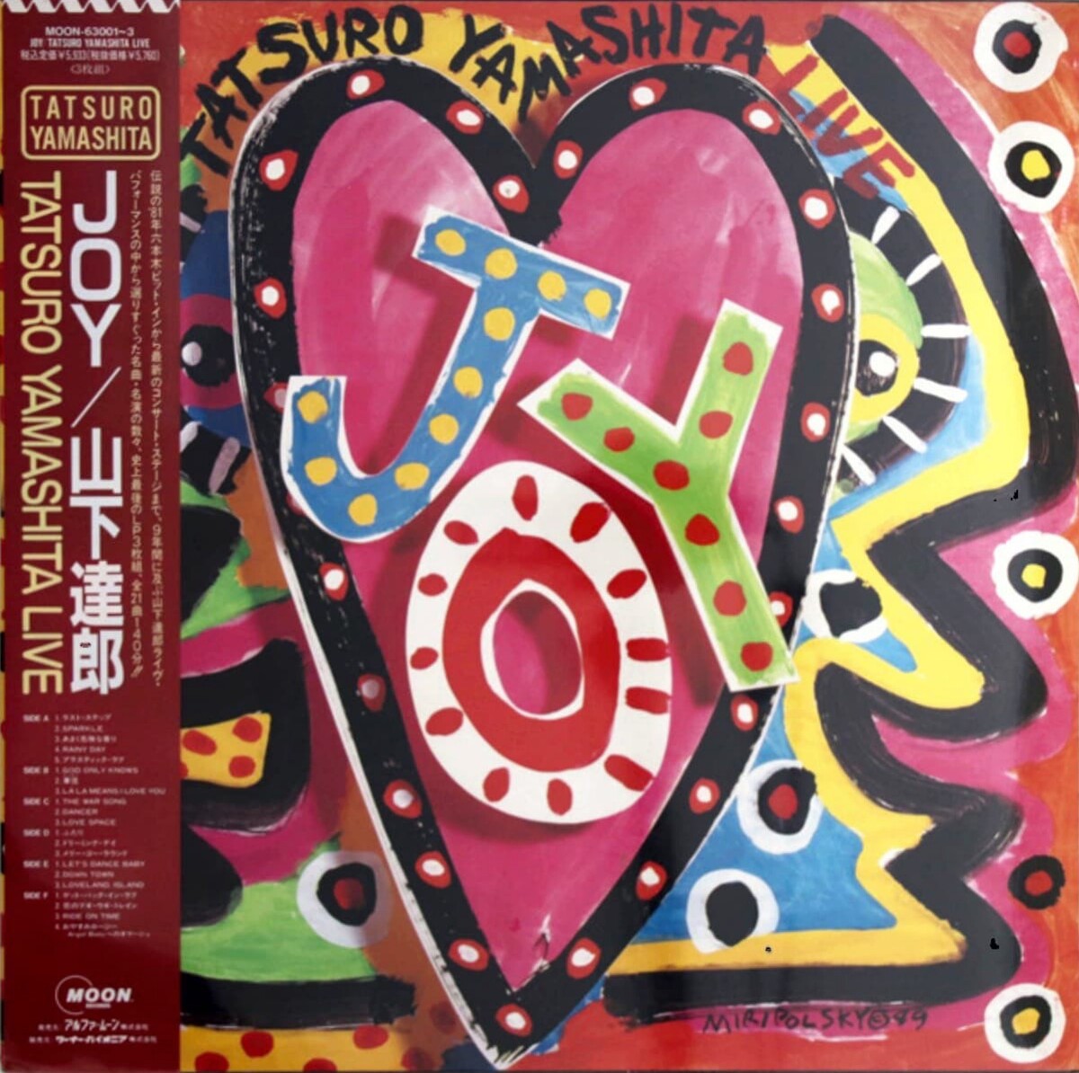 【中古】［CD］JOY: TATSURO YAMASHITA LIVE Joy: Tatsuro Yamashita Live by Tatsuro Yamashita (Album, City Pop
