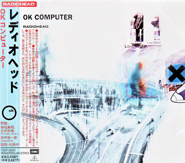 OK Computer by Radiohead (Album; EMI; TOCP-50201): Reviews