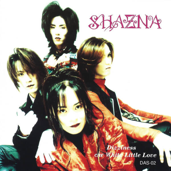 Shazna Albums: songs, discography, biography, and listening guide