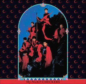 The Checkers Albums: songs, discography, biography, and listening