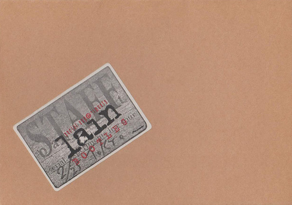 Serial Experiments Lain Bootleg by 竹本晃 [Akira Takemoto] (Album