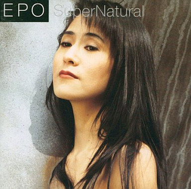 EPO Albums: songs, discography, biography, and listening guide - Rate ...