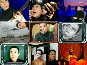 亜種音TV 第2期 by 平沢進 [Susumu Hirasawa] (Video; Teslakite; AT
