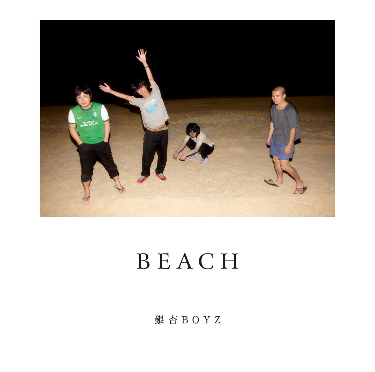 Beach by 銀杏BOYZ [Ging Nang Boyz] (Album, Noise Rock): Reviews 