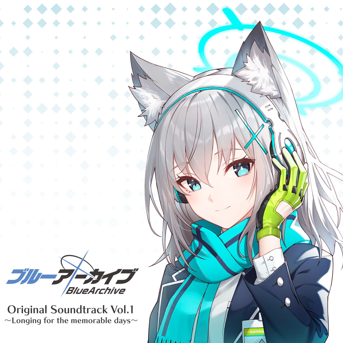 Blue Archive Original Soundtrack Vol.1 ～Longing for the Memorable