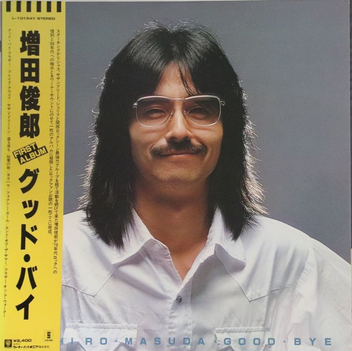 増田俊郎 Albums: songs, discography, biography, and listening