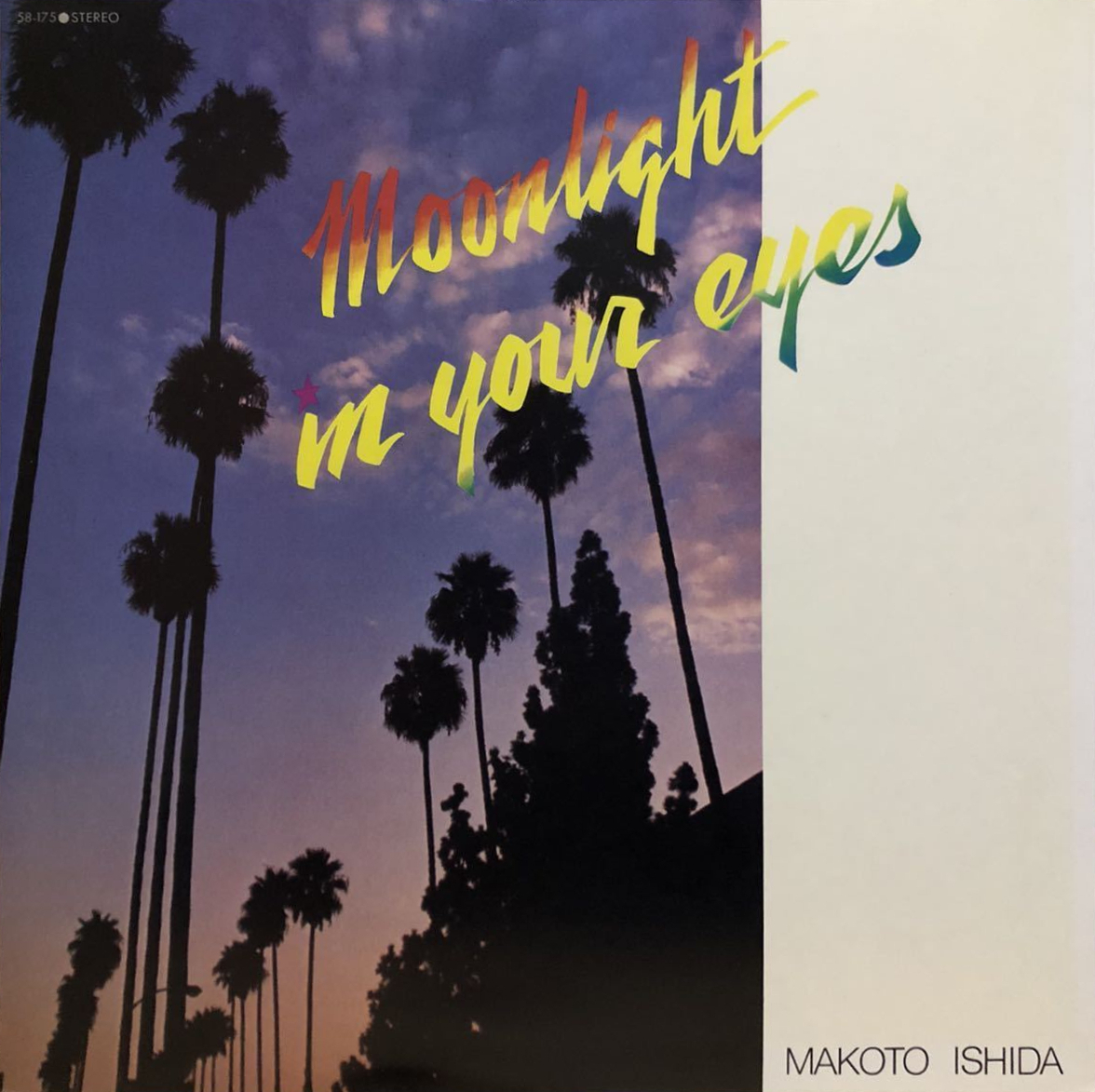 石田誠 – Moonlight In Your Eyes / シティ・ポップ Moonlight in Your Eyes by 石田誠 [Makoto Ishida] (Album, City Pop