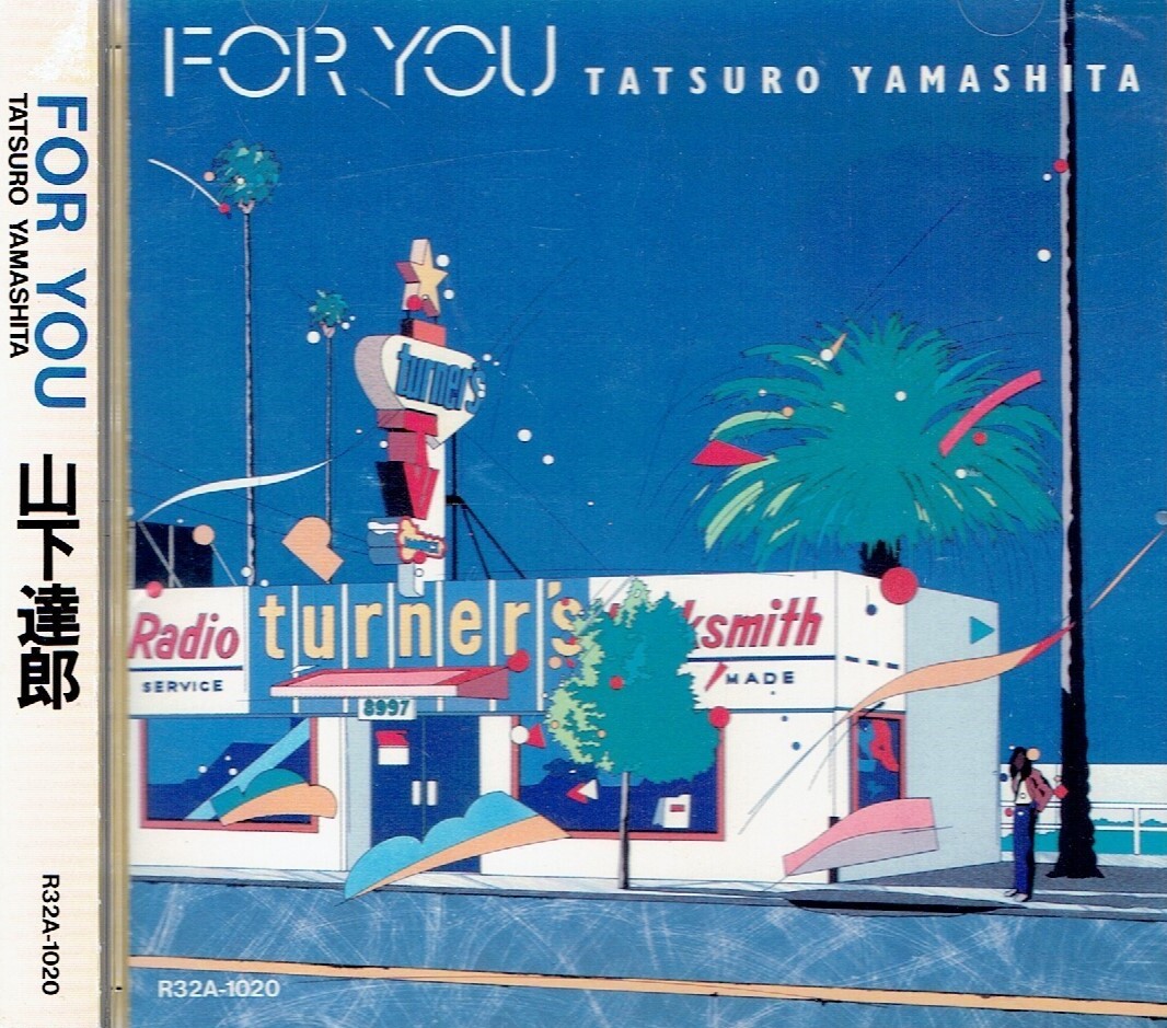 For You by Tatsuro Yamashita (Album; Air; R32A-1020): Reviews