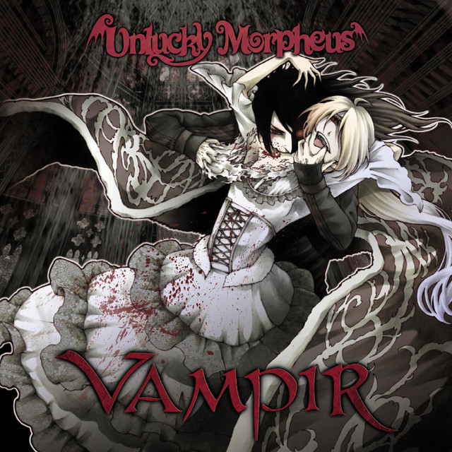 Unlucky Morpheus Albums: songs, discography, biography, and
