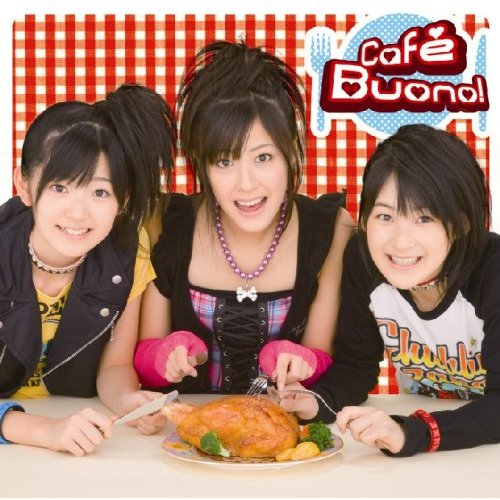 Buono! Albums: songs, discography, biography, and listening guide