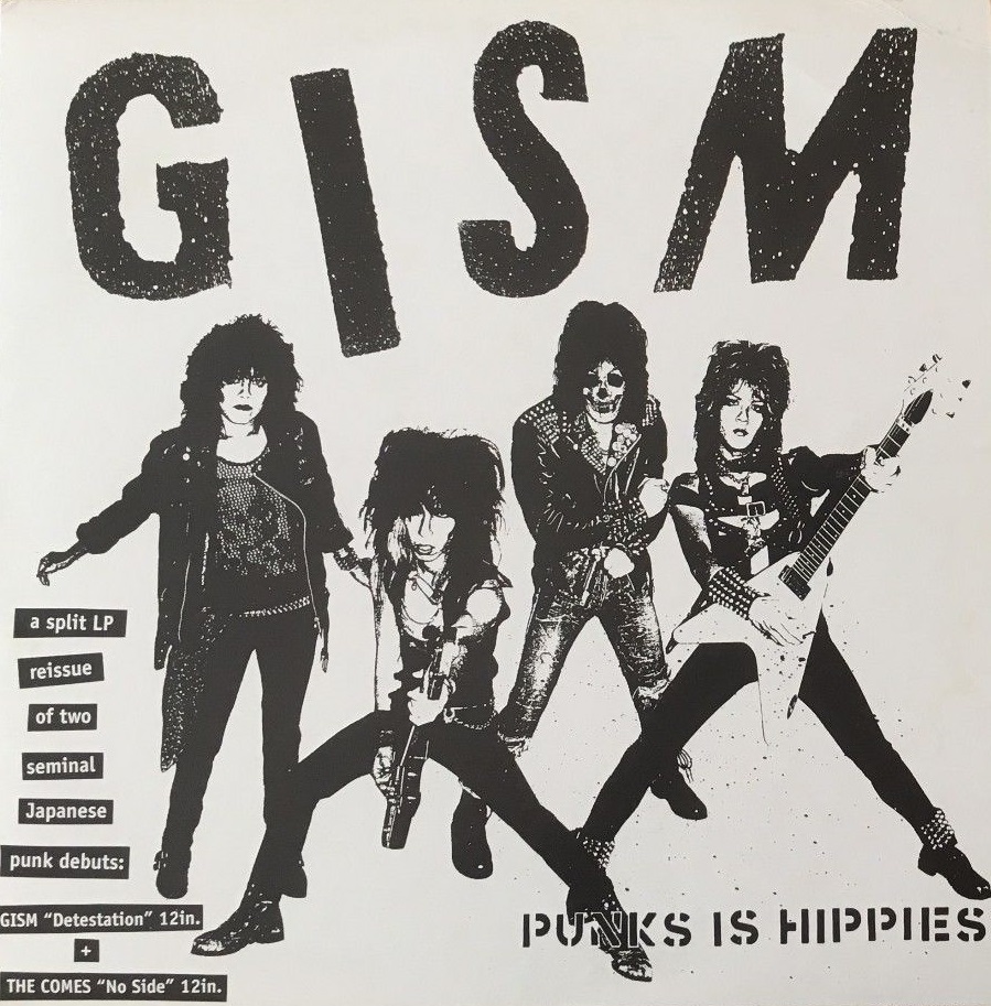 Detestation / No Side by G.I.S.M. / The Comes (Bootleg, Crust Punk