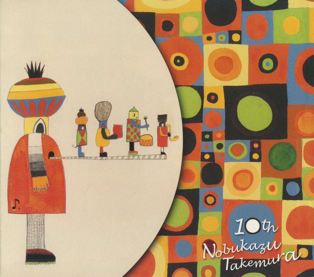 10th by 竹村延和 [Nobukazu Takemura] (Album, Indietronica