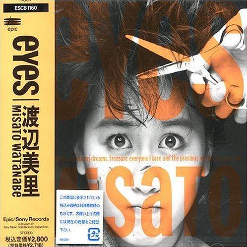 渡辺美里 Albums: songs, discography, biography, and listening