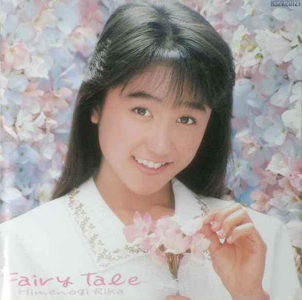 Fairy Tale by 姫乃樹リカ [Rika Himenogi] (Album, Idol kayō