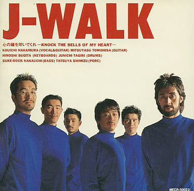 The Jaywalk Albums: songs, discography, biography, and listening