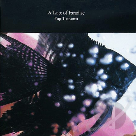 鳥山雄司 Albums: songs, discography, biography, and listening