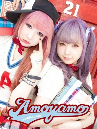 K★Ｙ★A★Yさま専用ページです♬.*゜ Amoyamo Albums: songs, discography, biography, and listening guide