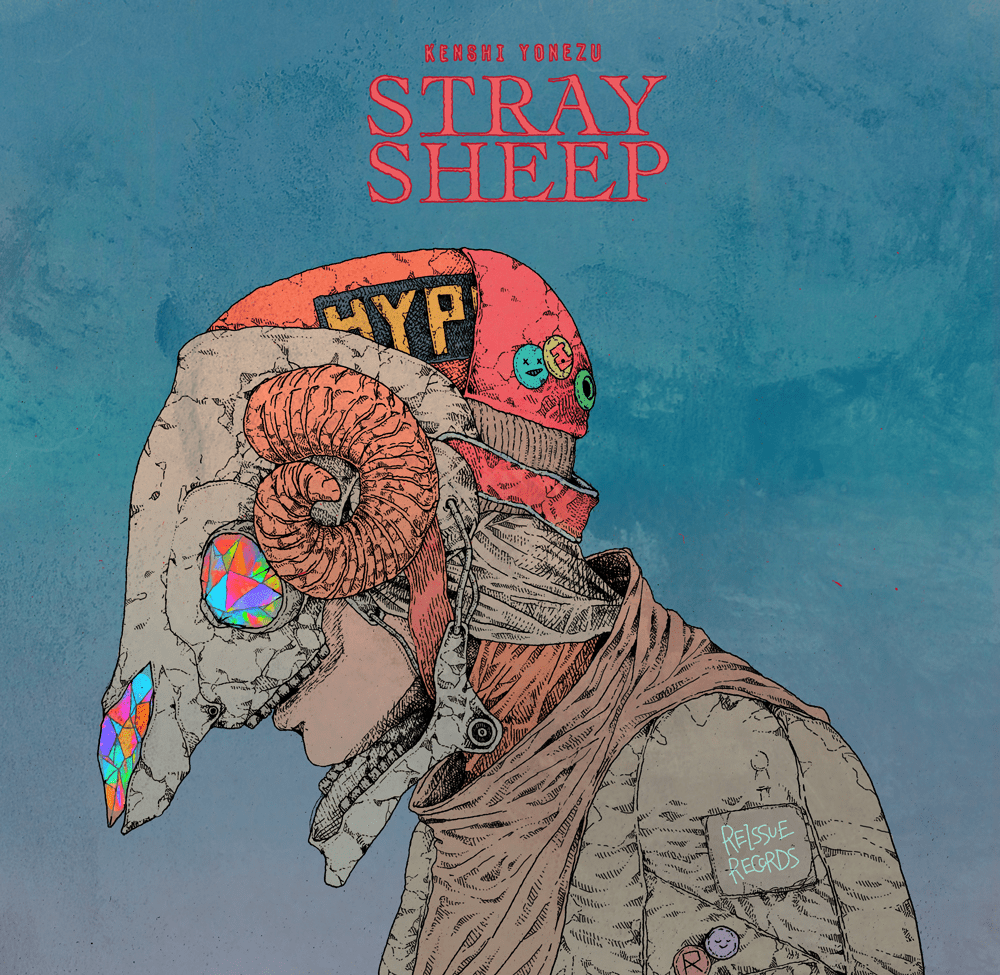 米津玄師　ポムページ 米津玄師 Albums: songs, discography, biography, and listening