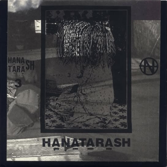 3 by ハナタラシ [Hanatarash] (Album; RRR; RRR 049): Reviews