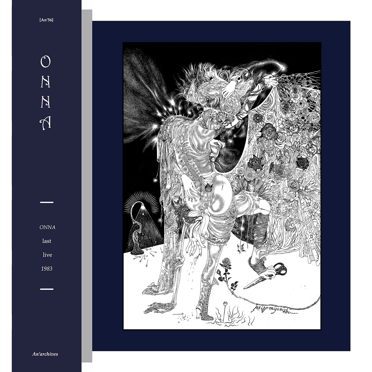 Onna Last Live 1983 by Onna (Album; An’archives; An'56): Reviews ...