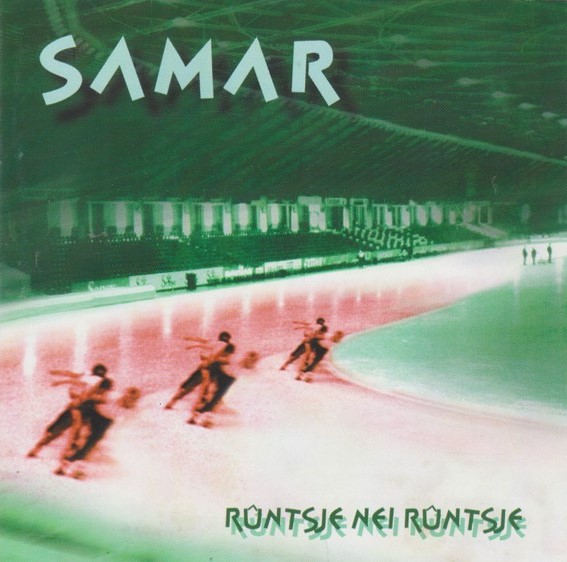 Samar Albums: songs, discography, biography, and listening guide - Rate ...