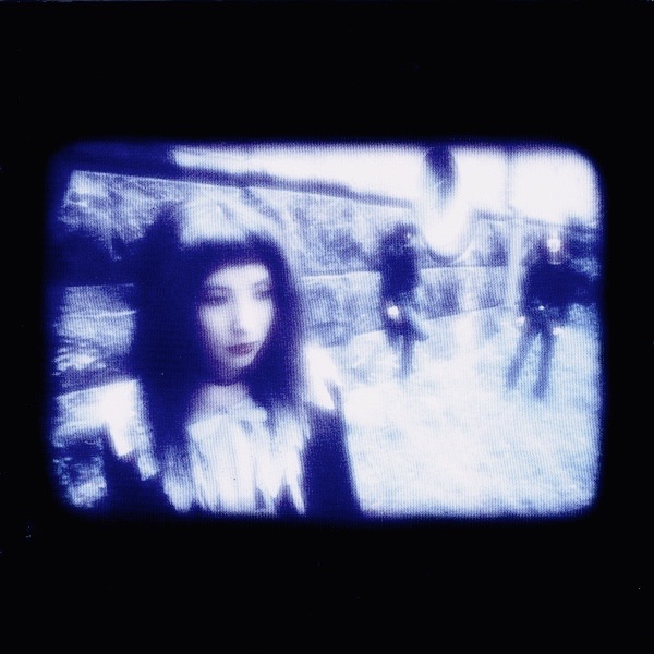 静香 天界のペルソナ　CD 天界のペルソナ by 静香 [Shizuka] (Album, Psychedelic Rock