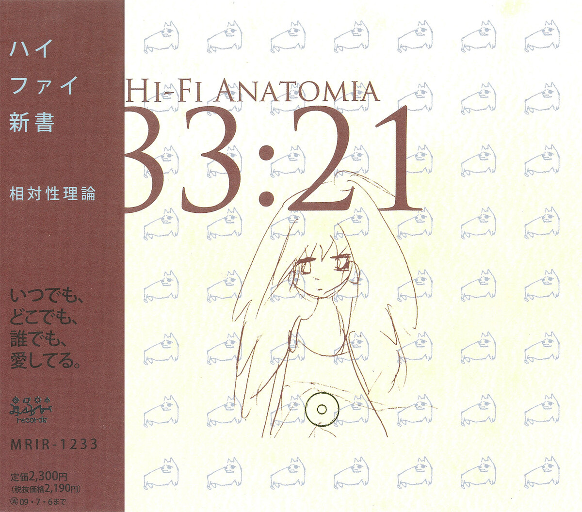 14646816