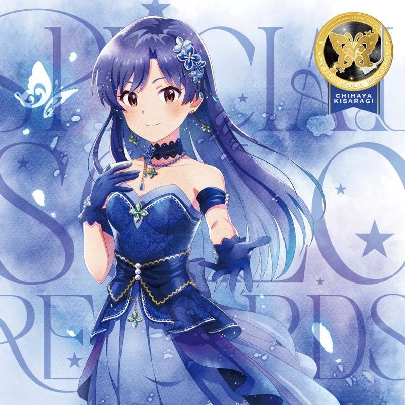 The Idolm@ster Million Live! Special Solo Records 如月千早by 如月