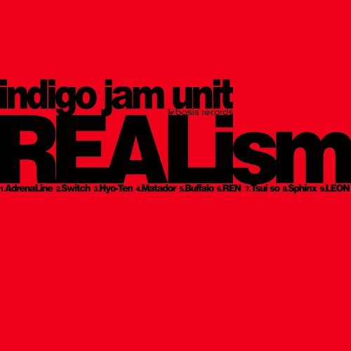 indigo jam unit Albums: songs, discography, biography, and