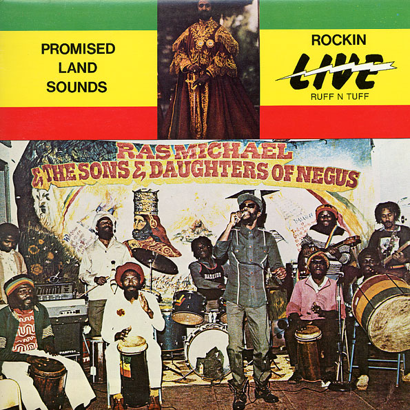 その他 LP Ras Michael &amp; The Sons Of Negu Iration NONE TOP RANKING /00260 Ras Michael & The Sons of Negus - Nyahbinghi LP – Chaz's Bull City