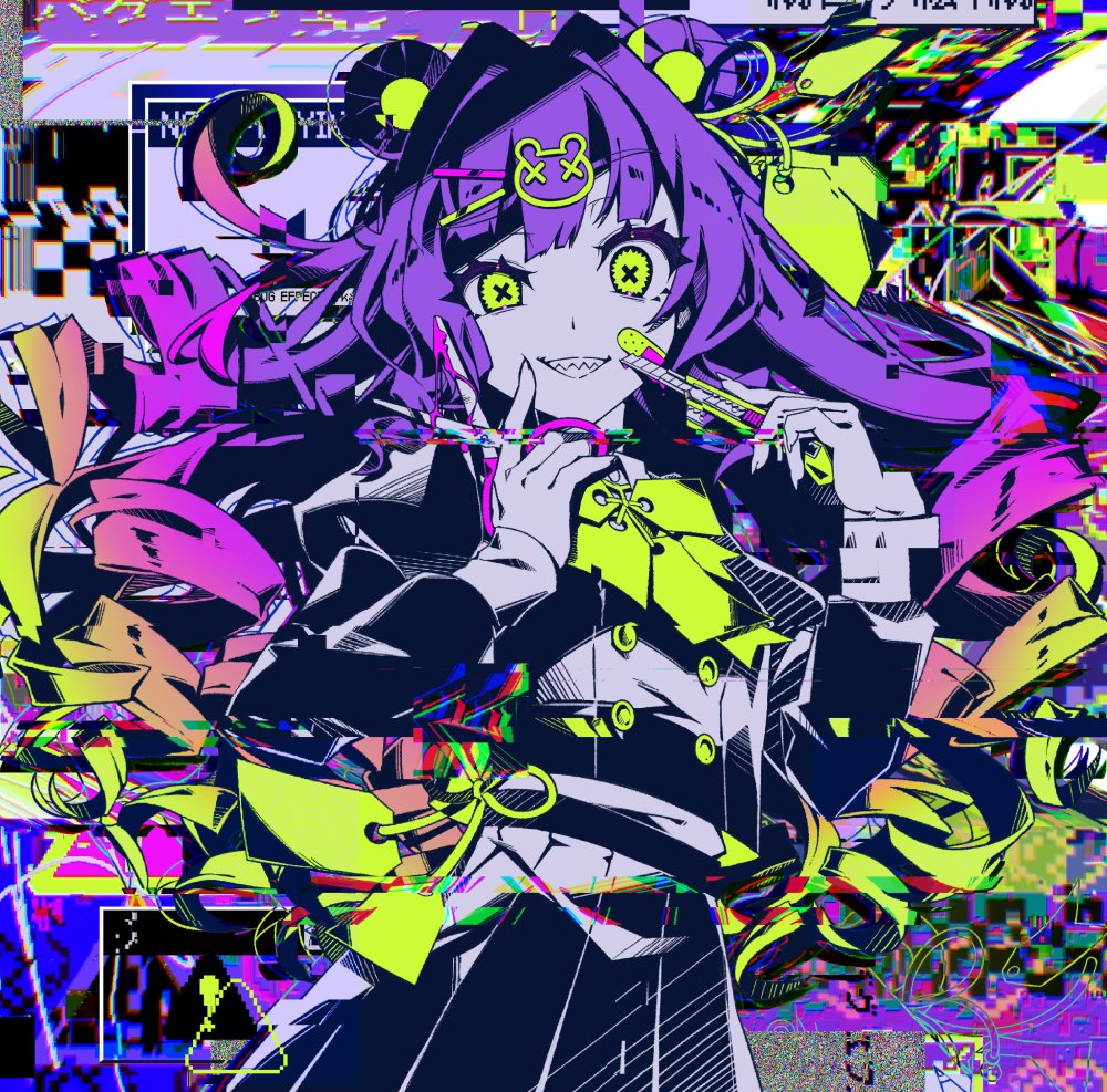 バグエフェクト by かいりきベア [Kairiki Bear] (Album): Reviews