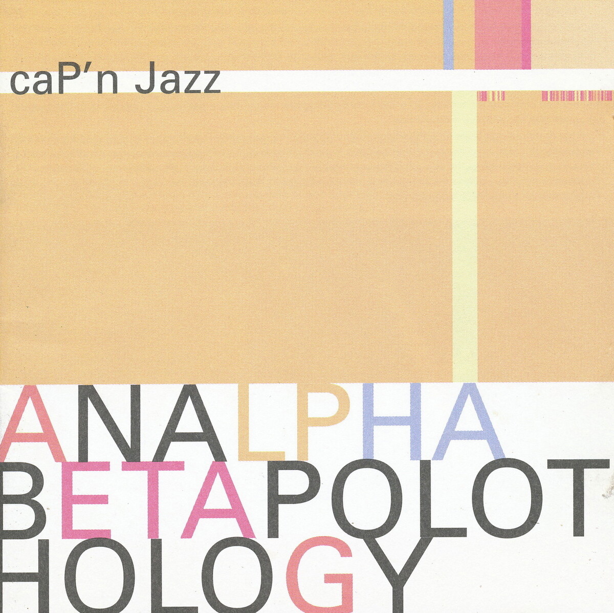 Analphabetapolothology by caP'n Jazz (Compilation, Midwest Emo