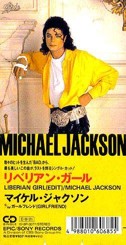 Liberian Girl / Girlfriend by Michael Jackson (Single; Epic; 10.8P