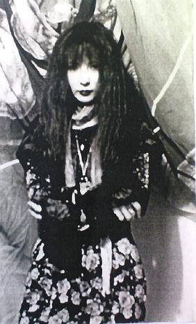 静香 (III) by 静香 [Shizuka] (Album, Psychedelic Rock): Reviews