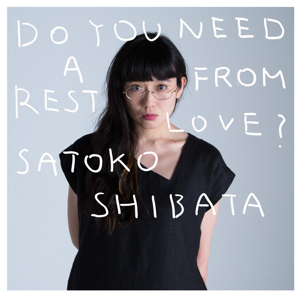 愛の休日 by 柴田聡子 [Satoko Shibata] (Album, Singer-Songwriter