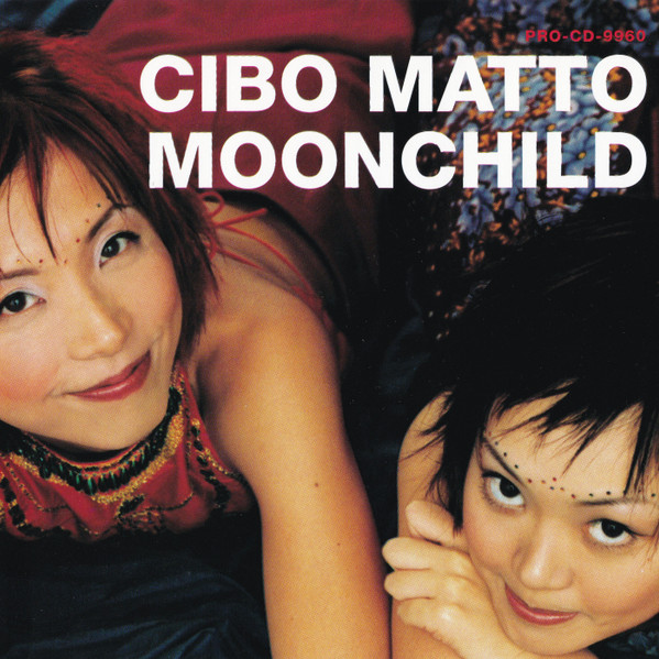Cibo Matto Albums: songs, discography, biography, and listening