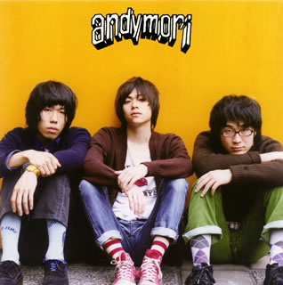 andymori Albums: songs, discography, biography, and listening