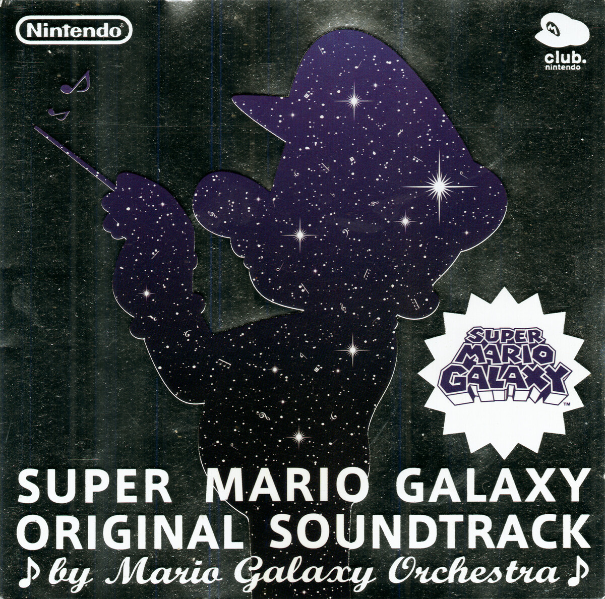 Super Mario Galaxy by Mario Galaxy Orchestra (Album; Nintendo 