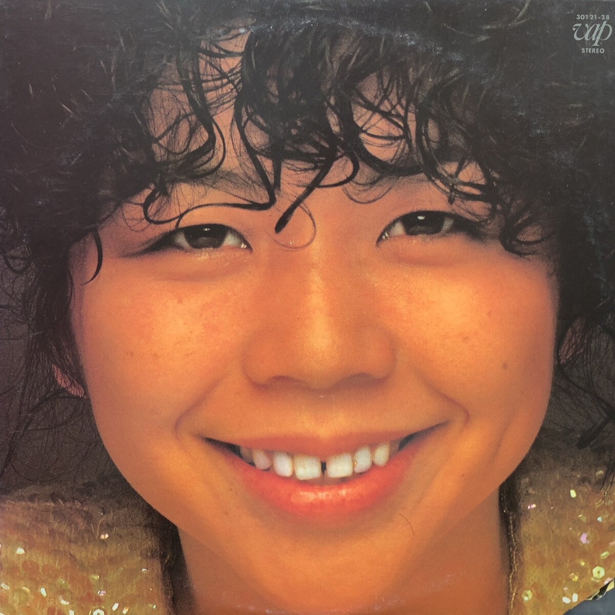 金子マリ Albums: songs, discography, biography, and listening